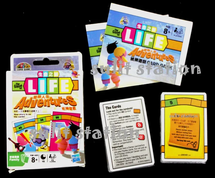 GAME OF LIFE ADVENTURES CARDS family fun group CARD GAMES TOYS Lazada PH