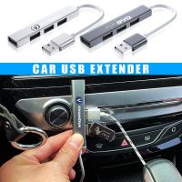 【cw】 Car USB 3.0 Hub 4 Port Speed Expand for 206 308 307 208 207 3008 2008 508 407 301 406 408 Accessories 【hot】