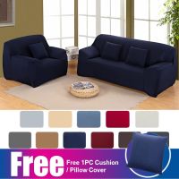 hot！【DT】✈✌♞  Yeahmart  Color Sofa Covers for Room Elastic Cover Couch Slipcover Protector 1/2/3/4 Seater