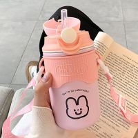 480Ml Cartoon Thermos Mug With Strap Stainless Steel 304 Vacuum Flask With Straw Cute Child Thermal Water Bottle TumblerTH