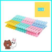 ที่หนีบผ้าสิงห์ NT (S) แพ็ก 30 ชิ้นCLOTHESPIN NT SINGHA (S) 30PCS/PACK **คุณภาพดี**