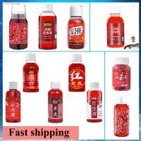 ❈◑❉ 100ml Strong Fish Attractant Concentrated Red Worm Liquid Fish Bait Additive High Concentration FishBait for Trout Cod Carp Bass