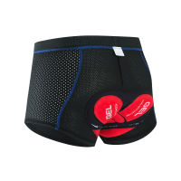 New 2022 Upgrade Cycling Shorts Mesh Cycling Underwear 5D Gel Pad Shockproof Cycling Underpant MTB Shorts Bike Underwear