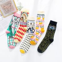 Spring Autumn New Japanese Harajuku Cute Socks Women Korean Kawaii Woman Socks Cotton Pink EUR35-42