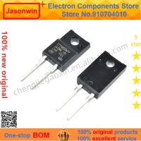 【cw】 Nuevo 50 Unids/Lote Original Emcon Fast Recovery Diode STTH8S06FP 8A 600V TO 220F Transistor