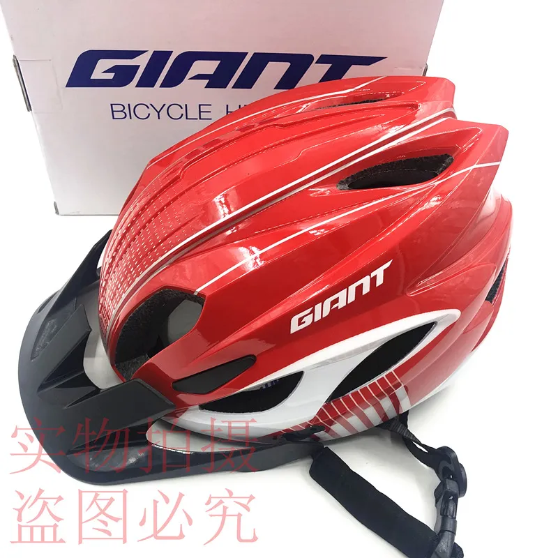 Giant liv helmet discount light