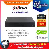 Dahua XVR5416L-I3 16CH Penta-brid 5MP Value/1080P 1.5U 4HDDs WizSense Digital Video Recorder By Vnix Group