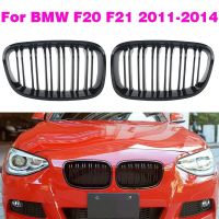 1Pair Grill Auto Front Bumper Grille Kidney Replacement Grilles For BMW 1 Series F20 F21 116i 118i 120i 120d 125i 2012 2013 2014