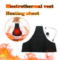 Newly Electrothermal Vest Heating Sheet Lightweight Usb Charging Body Warmer Universal For Women Men Chaleco Calefactable