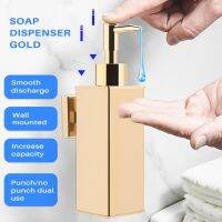 Liquid Soap Dispenser Bathroom Wall Mounted Gold Shower Gel Detergent Shampoo Bottle for Kitchen Hotel Home