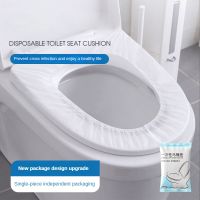 【LZ】 Thickened Disposable Non-woven Toilet Cushion Toilet Cover Portable Hotel Toilet Waterproof Toilet Cushion Cover Independent