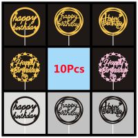 10 Pcs/Bag Paper Board Heart-shaped Cake Topper Rose Happy Birthday Decoration Cupcake Party Supplies Baking DIY Decor