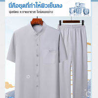 Jinli เสื้อเชิ้ตผู้ชายสำหรับพ่อและปู่ในช่วงฤดูร้อน เนื้อผ้าบางเบาสบายในชุดเสื้อผ้าผู้ชายแบบเสื้อสั้น