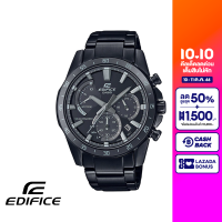 CASIO นาฬิกาข้อมือผู้ชาย EDIFICE รุ่น EQS-930MDC-1AVUDF วัสดุสเตนเลสสตีล สีดำ