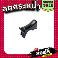 ฟรีค่าส่ง SWITCH LEVER เลื่อยวงเดือน Makita มากีต้า N5900B [#43], 5901B Pn.417115-0 (แท้) ## ส่งเร็ว ส่งไว แหล่งรวมอะไหล่อิเล็กทรอนิกส์