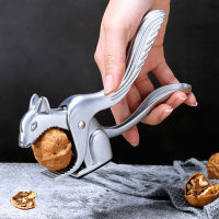 Walnut clip squirrel shape nut pliers peeler multifunctional zinc alloy non-slip kitchen walnut peeling gadget