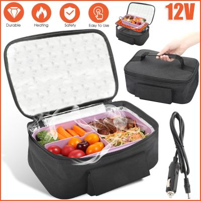 12V Portable Car Electric Heating Lunch Box Food Warmer Container Cooler Bag New