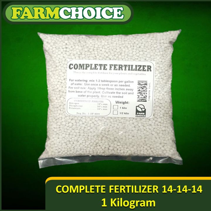 COMPLETE FERTILIZER 141414 (1kg) Lazada PH