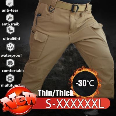 Men IX7 IX9 100% Cotton Multi-function City Tactical Sports Pants Mens Cargo Pants Mens Casual Multi-pocket Pants TCP0001