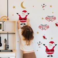 2022 Christmas Window Wall Stickers Self adhesive Santa Claus Decoration Sticker Gift Tree Star Children 39;s Room Cartoon Decals