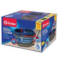 O-Cedar EasyWring RinseClean Spin Mop and Bucket System  Hands-Free System