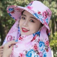 【CC】 Anti-UV Hat Beach Floral Print Caps Mouth Neck Face Wide Brim Outdoor Riding Protector