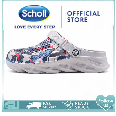 Scholl รองเท้าแตะผู้ชาย Scholl รองเท้าแตะในห้อง Scholl รองเท้าแตะห้องนอน Scholl รองเท้าแตะเกาหลี Scholl รองเท้าแตะผู้ชาย Scholl รองเท้าผู้ชาย รองเท้าแตะไซส์ใหญ่ 45 46 47 48 49 สกอลล์