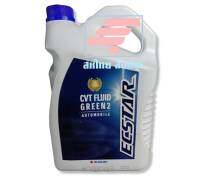 (รถยนต์) น้ำมันเกียร์​ CVT Fluid Green 2 Suzuki ซูซูกิ (990N0C22B63B004)