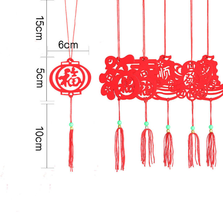 6pcs-pack-pendant-spring-gift-festival-hanging-lantern-decoration-new