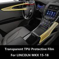 For LINCOLN MKX 15-18 Car Interior Center Console Transparent TPU Protective Film Anti-Scratch Repair Film Accessories Refit