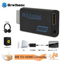 Grwiou เป็น HDMI WII เป็น HDMI WII เป็น HDMI Wii 2ตัวแปลงตัวแปลง HDMI Full HD 1080P 3.5มม. จอทีวี Wii เป็นหัวแปลงสัญญาณ HDMI