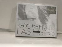 3 CD MUSIC  ซีดีเพลงสากล    KYOSUKE HIMURO LAST GIGS  (G20J4)