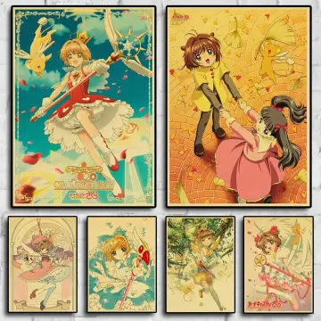 Sakura Card Captor - online puzzle