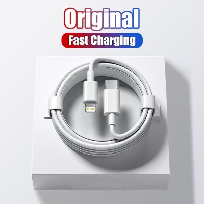 Original PD 20W USB C Cable For Apple iPhone 14 12 11 13 Pro Max Fast Charging Type C Lightning Cable Charger Phone Accessories