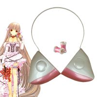 อะนิเมะ Chobits Chi Eruda Chii ชุดหูฟังคอสเพลย์หูชุดหูฟังหญิงสาวที่คาดผมเครื่องประดับที่คาดผมแบบผ้าอุปกรณ์สวมศีรษะของขวัญคริสต์มาส