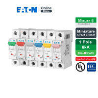 EATON MCB ลูกย่อยเซอร์กิตเบรกเกอร์ขนาดเล็กรุ่น 1 โพล ขนาด 6แอมป์ - 63แอมป์ 6kA (IEC/EN 60898) - Moeller Series สั่งซื้อได้ที่ Eaton Online Store