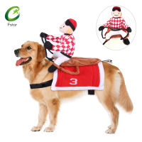 【FStar ?】 Pet Dog-jockey Horse Race Costume Funny Clothes Pet Supplies Photo Props For Halloween Party Decor