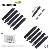 ¤✚ Shipping Free Solar PV Inline Fuse Connector 1000VDC Male to Female Solar Fuse Holder Protection 2/3/5/10/12/15/20A /30A/32A gPV