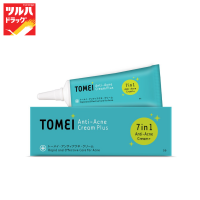 Tomei Anti-Acne Cream Plus 5 G / โทเมอิ แอนตี้-แอคเน่ ครีม พลัส 5 ก.