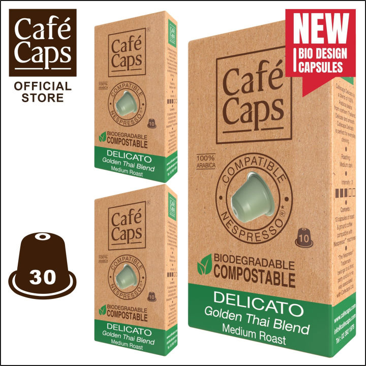 cafecaps-แคปซูลกาแฟ-nespresso-compatible-delicato-3กล่อง-x-10-แคปซูล-กาแฟคั่วกลาง-เมล็ดอาราบิก้า-100-จากภาคเหนือของประเทศไทย-แคปซูลกาแฟใช้ได้กับเครื่อง-nespresso-เท่านั้น