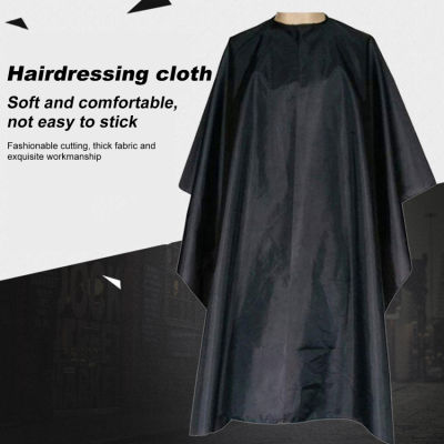 เด็กผู้ใหญ่ Hairdressing Shawl Robe ร้านทำผม Hood Beauty Apron Black Cape