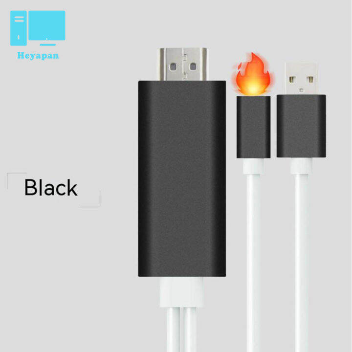 ไฟฉาย-usb-กับสายเคเบิลอะแดปเตอร์วิดีโอ-hd-mi-เข้ากันได้กับ-iphone-เป็น-hd-mi-สายเคเบิลเอ็มเอชแอล-hd