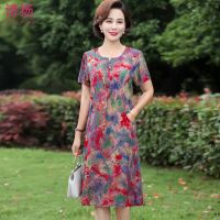 Women 2022 Summer New Middle-aged Mother O-neck Dress Female Short Sleeve Loose Dresses Ladies Size Printed Vestidos W02