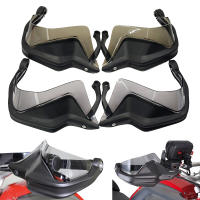 R1250GS ลม D Eflector โล่ Handguards มือป้องกันยามสำหรับ BMW R1200GS ADV F800GS การผจญภัยS1000XR F900R 2014-2023