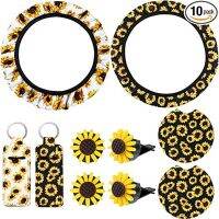 [COD] Foreign trade cross-border universal black and white bottom sunflower car steering wheel lip balm key chain 10-piece set