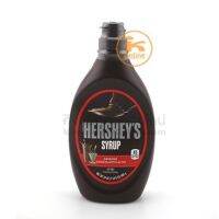 [พร้อมส่ง] ท็อปปิ้งช็อค ซอสช็อคโกแลต hersheys ช็อคโกแลต ไซรัป เฮอร์ชีส์ 24 oz มีบริการปลายทาง