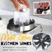 Metal Kitchen Sink Glass Rinser Faucet Glass Cup Rinser for Kitchen Sinks Bottle Washer Stainless Steel Kitchen Sink Accessories