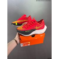 ZoomX Vaporfly NEXT% 2 รองเท้าผ้าใบ รองเท้าวิ่ง ระบายอากาศ