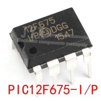 2pcs/lot PIC12F675-I/P 12F675 PIC12F675 = PIC12F629-I/P PIC12F629 12F629 DIP8 WATTY Electronics