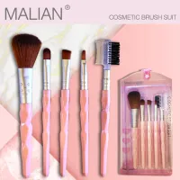 ถูกที่สุด!!! แปรง แปรงแต่งหน้า ชุดแปรงแต่งหน้า Malian Brush Cosmetic Brush Suit เซ็ตแปรงแต่งหน้า 5 ชิ้น เครื่องมือทั้งชุดแปรงแต่งหน้า ##ของใช้ในบ้าน เครื่องใช้ในบ้าน เครื่องใช้ไฟฟ้า . ตกแต่งบ้าน บ้านและสวน บ้าน ห้อง ห้องครัว ห้องน้ำ .